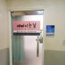 예뻐지는날스킨케어 이미지