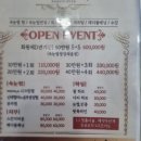 모모샵 이미지