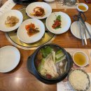 유니드주유소 이미지