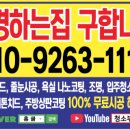 디엠힐스 이미지