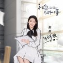 스윗멜로디 이미지