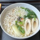 중흥동 효죽공영주차장 | [중흥동 맛집] 전남대학교 오니기리 맛집 “산카쿠 광주본점”| 라멘,우동 점심추천