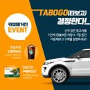 주식회사 제로더 이미지