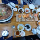 삼신식당 이미지