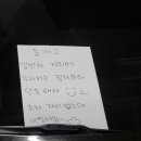 평화로운아파트 이미지