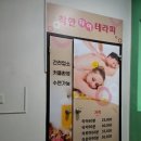 착한애드 네이버블로그