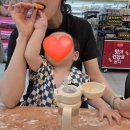 꿈꾸는새재 | 아기랑 문경 여행 (도자기 박물관 일일체험, 문경새재 STX리조트, 산토리니 스파)