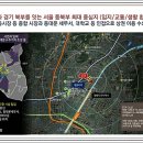 미주마트 이미지
