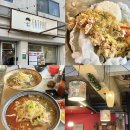 치평동 쌀국수 맛집 : 광주 마륵동 잇포 방문 후기