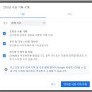러닝빈 - 북구 | 러닝빈