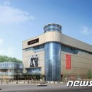 AK플라자 원주점(7층) 이미지