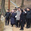 송내공원 이미지