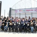 오산농장 이미지