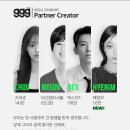(주)스튜디오지지지