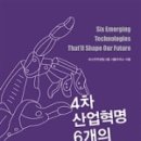 무성산업