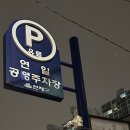 태원상회 이미지