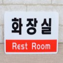 제이에이치인테리어 - 이천시 부악로 24 | 제이에이치인테리어
