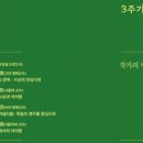 영인문학관 네이버블로그