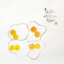 단국대학교 특수교육대학원 이미지