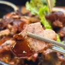 대산족발 | 서산 맛집 l 대산맛집 대산황족 숯불 향 가득한 구운 족발 반반 솔직 후기