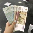 씨유 청천우리점 | [블라디보스톡] 루블환전,운서역공영주차,공항출국위치,블라디공항픽업,씨유택시,7월날씨