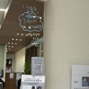 대구 해피니언 대구침산1호점 고운실장님 슬릭펌 솔직후기