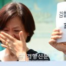 슈퍼나라 이미지