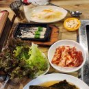 참꽃삼겹살