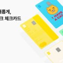 라이언 메디칼 이미지