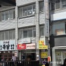 규카츠정 성수점 | 성수맛집 규카츠정 성수점 후기