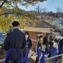 (주)유니드 - 진주시 | (주)유니드