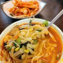 짬뽕의기적 이미지