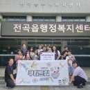 연천율무 이미지