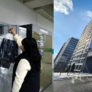 영종 세탁 이미지