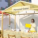 서울잠실초등학교 이미지