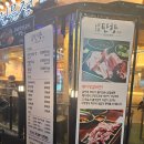 1965 | 영통구청 맛집 고기집 탄향1965 매탄점 한돈 탄향살 후기