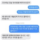 카멜리아민박 이미지