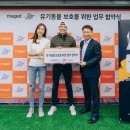 도그어스 플래닛 이미지