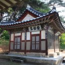 경호정 이미지