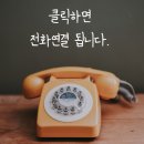 감성수학학원 - 관악구 문성로 214 | 감성수학학원