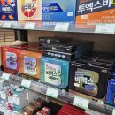 서문큰약국 이미지