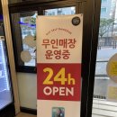 아시아선수촌 B상가 이미지