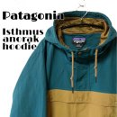 파타고니아 ( Patagonia ) 마운틴 힙색-5L (patagonia black hole waist pack) 이미지