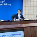 모아농산
