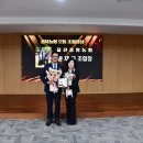 울진중앙농업협동조합 이미지