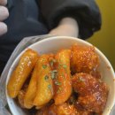 노랑강정녹번역점