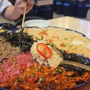 강문해변맛집 강릉꼬막비빔밥 비빔상회본점