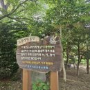 인천북부고용청 이미지