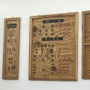 성시경 먹을텐데 금천구 독산동 평양냉면 맛집 진영면옥 웨이팅 후기!