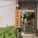 우리의 첫 거제도여행
